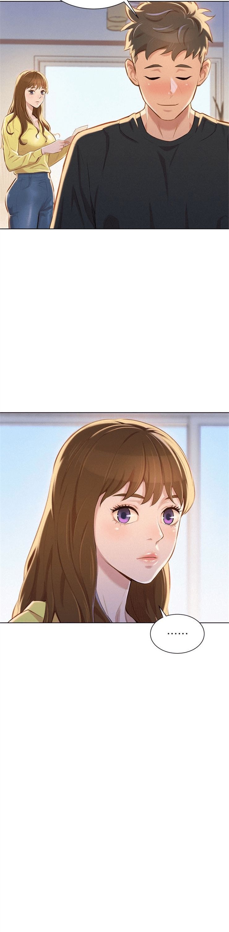 （週7）漂亮幹姐姐  1-95 中文翻譯 （更新中）全集