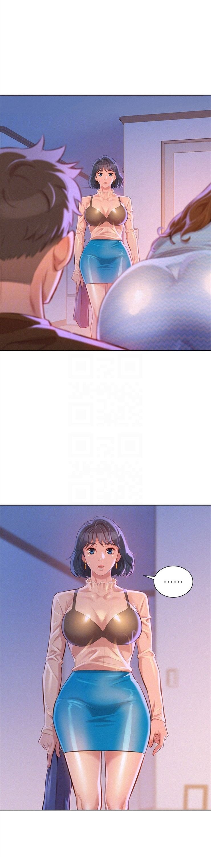 （週7）漂亮幹姐姐  1-95 中文翻譯 （更新中）全集