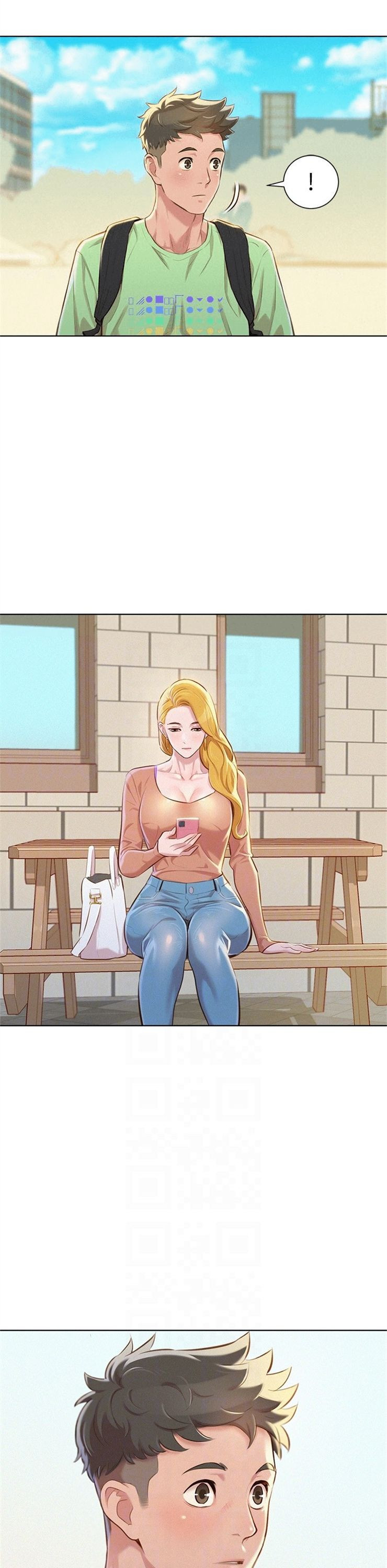 （週7）漂亮幹姐姐  1-95 中文翻譯 （更新中）全集