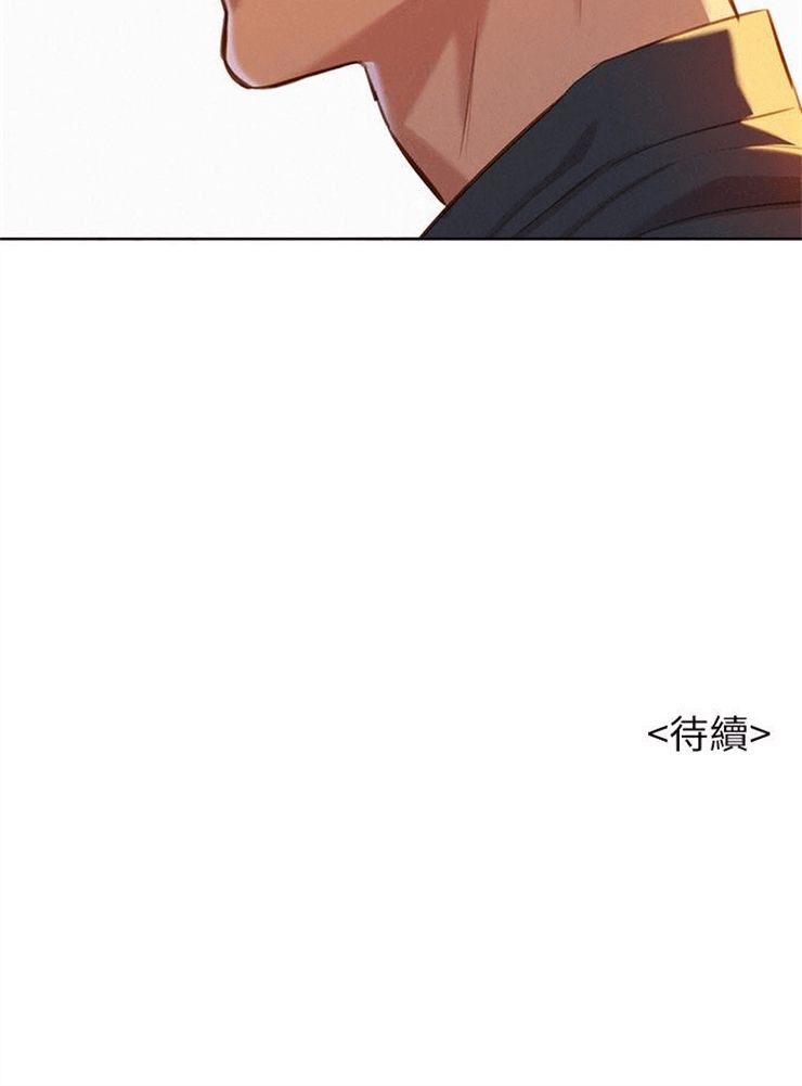 （週7）漂亮幹姐姐  1-95 中文翻譯 （更新中）全集