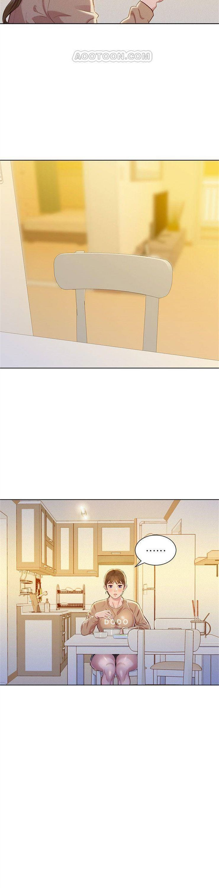 （週7）漂亮幹姐姐  1-95 中文翻譯 （更新中）全集