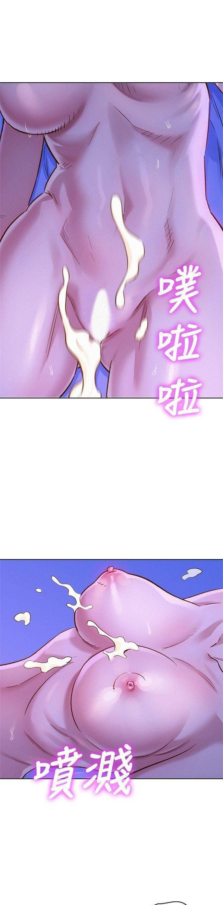 （週7）漂亮幹姐姐  1-95 中文翻譯 （更新中）全集