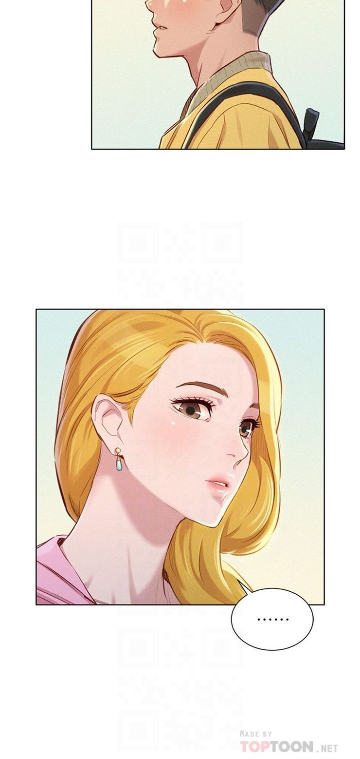 （週7）漂亮幹姐姐  1-95 中文翻譯 （更新中）全集