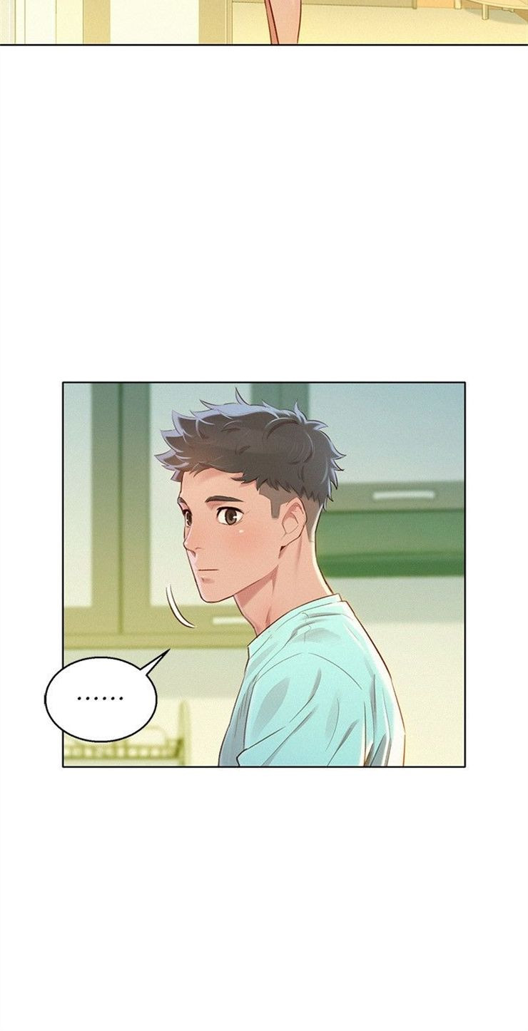 （週7）漂亮幹姐姐  1-95 中文翻譯 （更新中）全集