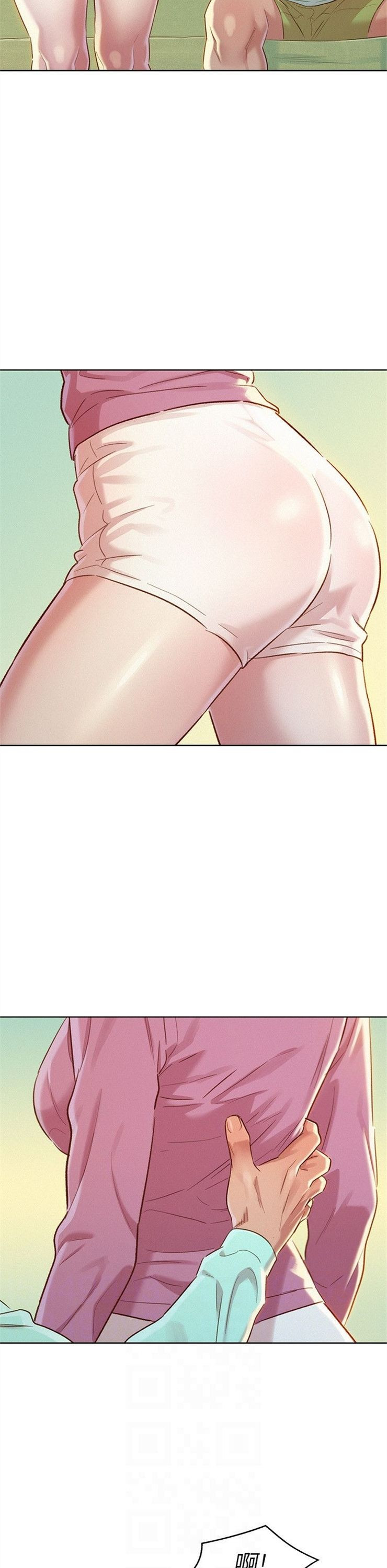 （週7）漂亮幹姐姐  1-95 中文翻譯 （更新中）全集