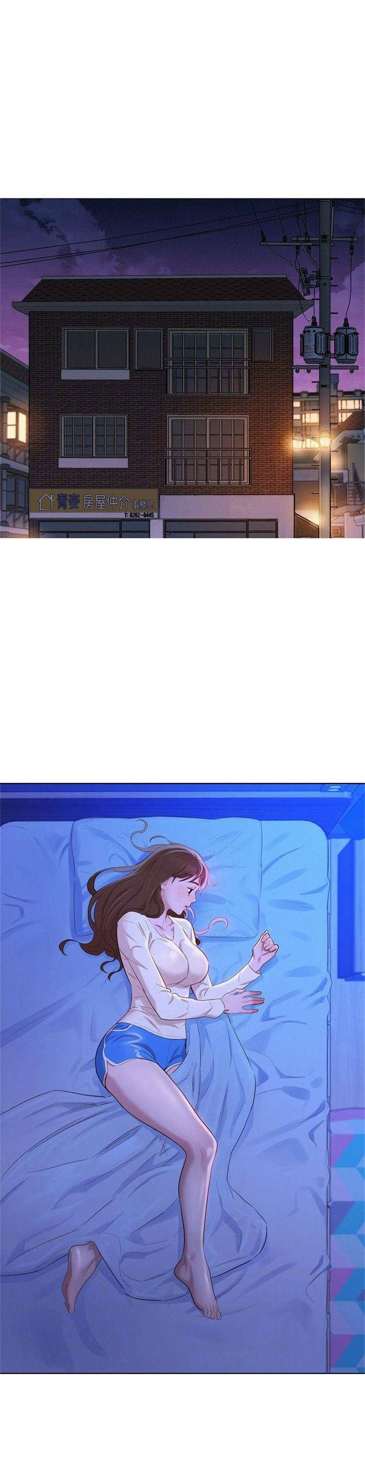 （週7）漂亮幹姐姐  1-95 中文翻譯 （更新中）全集