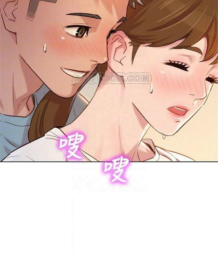 （週7）漂亮幹姐姐  1-95 中文翻譯 （更新中）全集