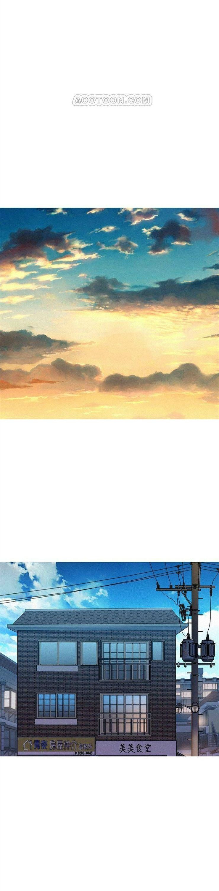 （週7）漂亮幹姐姐  1-95 中文翻譯 （更新中）全集