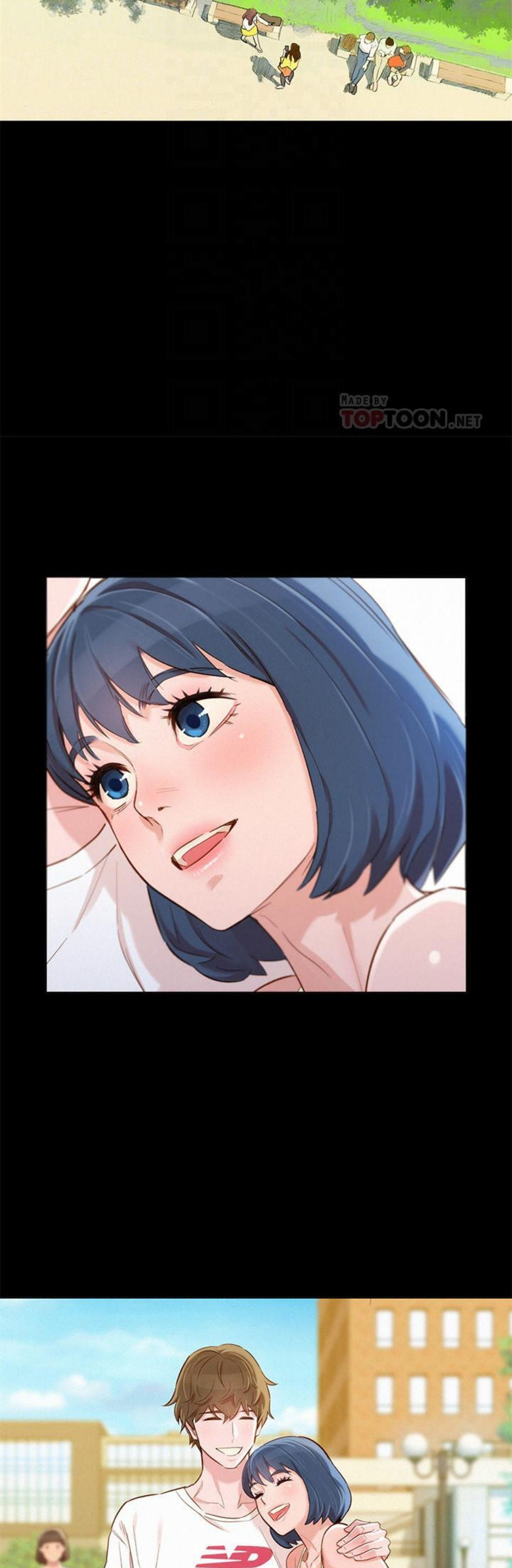 （週7）漂亮幹姐姐  1-95 中文翻譯 （更新中）全集