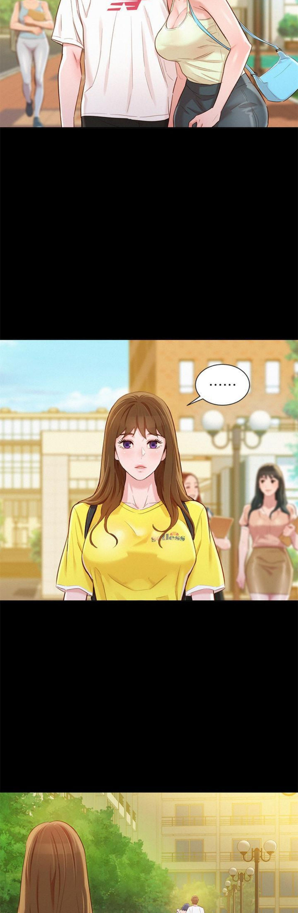 （週7）漂亮幹姐姐  1-95 中文翻譯 （更新中）全集