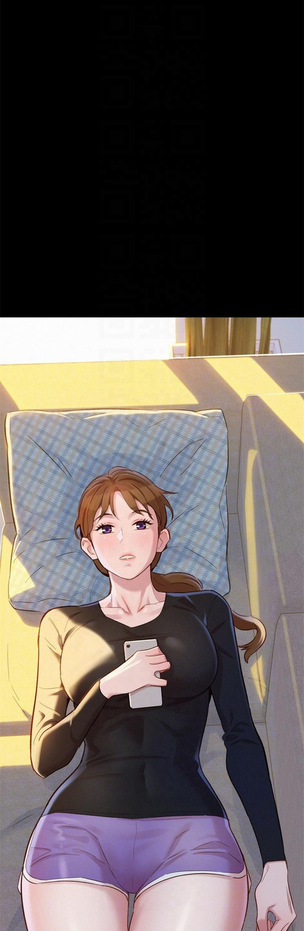 （週7）漂亮幹姐姐  1-95 中文翻譯 （更新中）全集