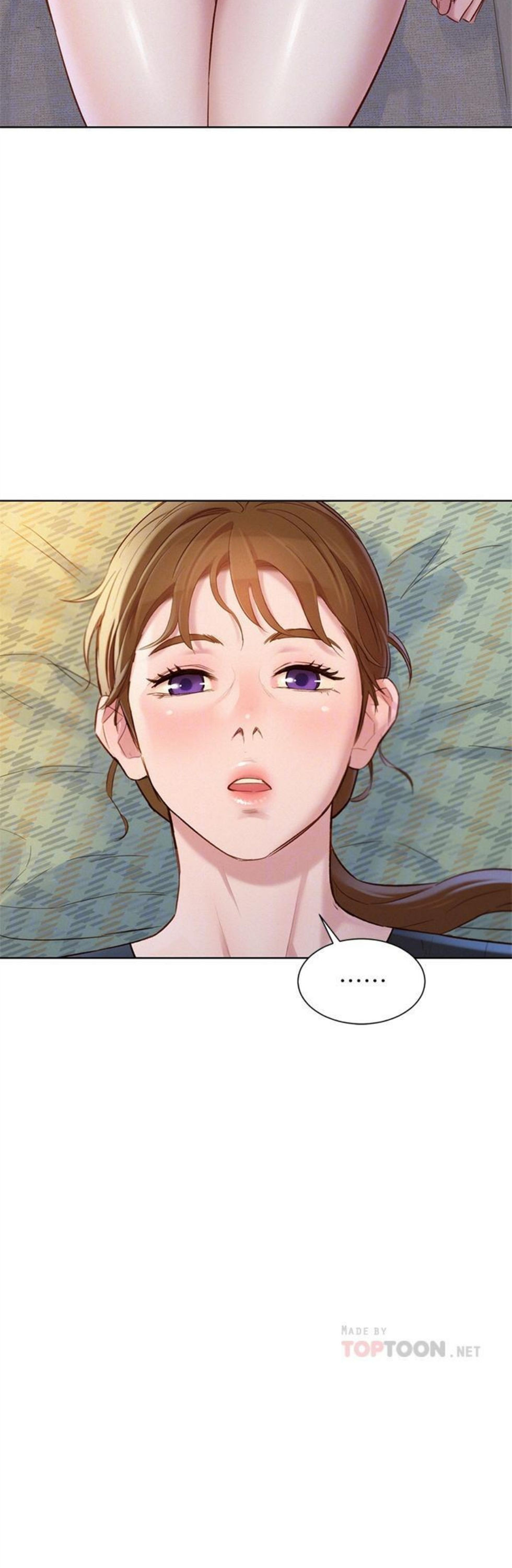 （週7）漂亮幹姐姐  1-95 中文翻譯 （更新中）全集