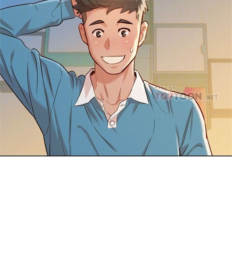 （週7）漂亮幹姐姐  1-95 中文翻譯 （更新中）全集