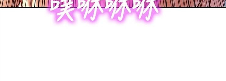 （週7）漂亮幹姐姐  1-95 中文翻譯 （更新中）全集