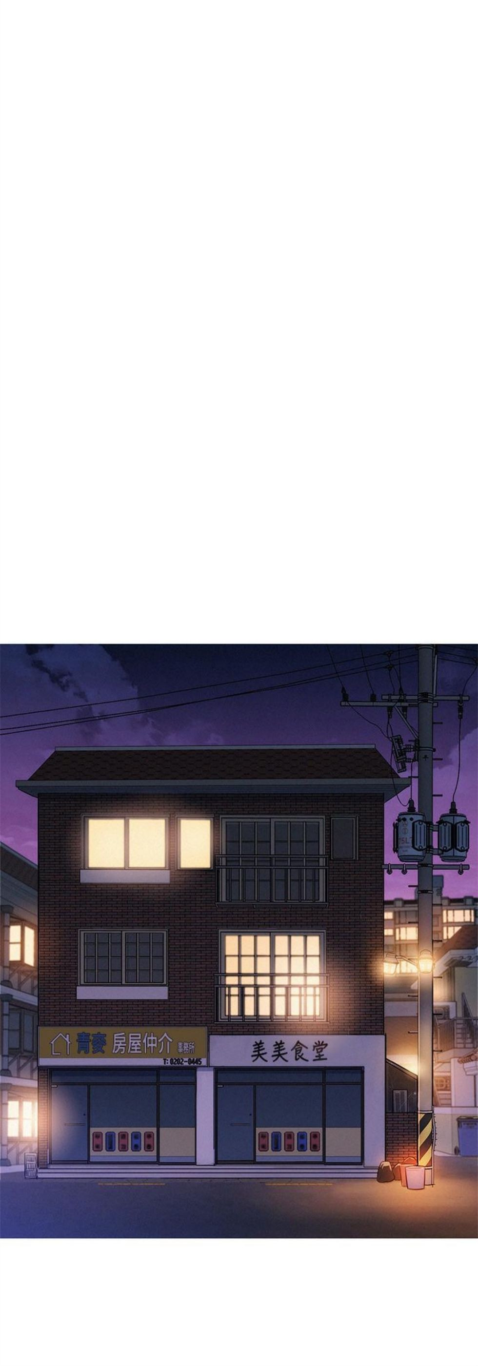 （週7）漂亮幹姐姐  1-95 中文翻譯 （更新中）全集