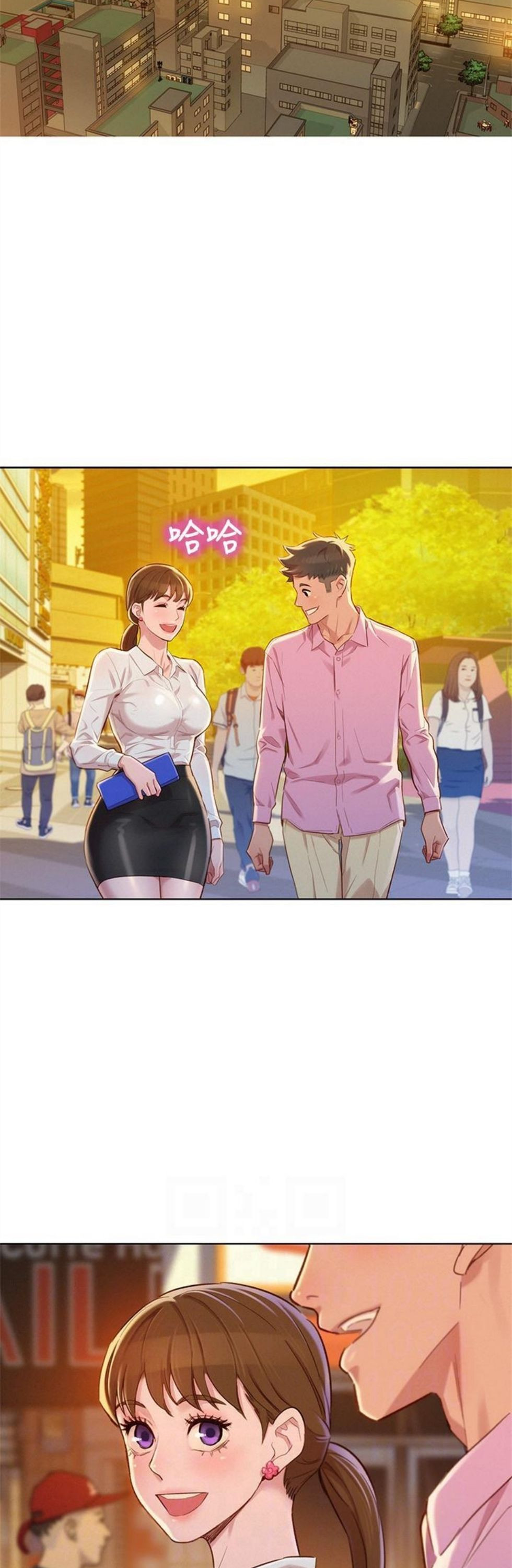 （週7）漂亮幹姐姐  1-95 中文翻譯 （更新中）全集