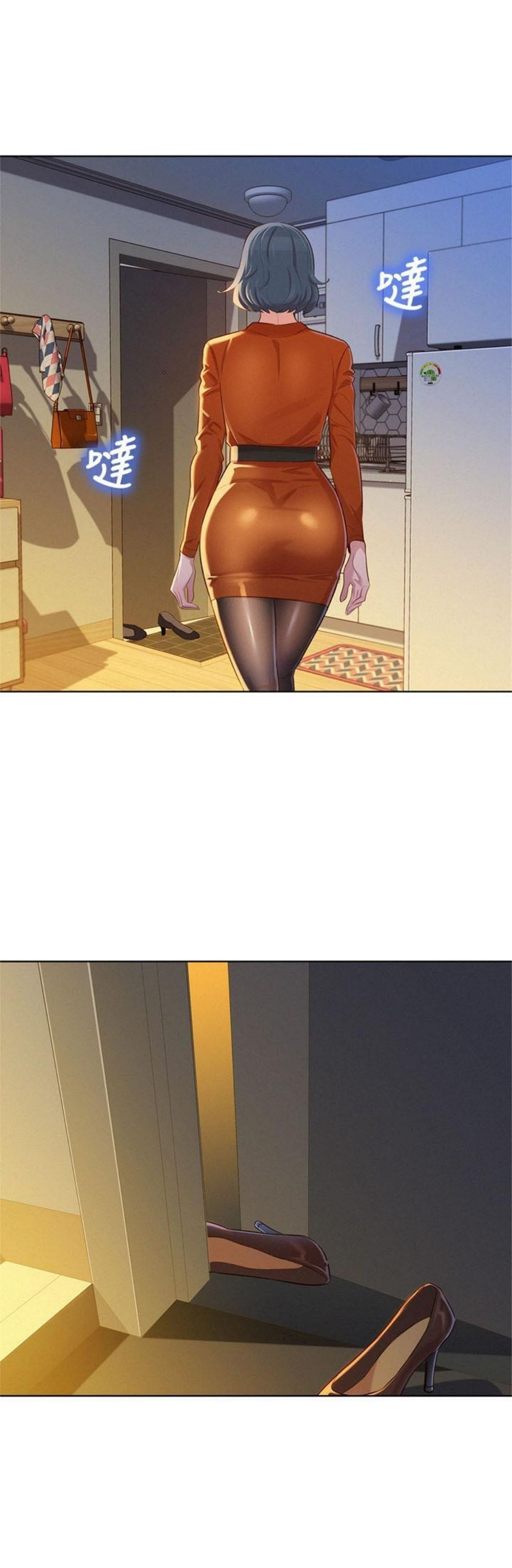 （週7）漂亮幹姐姐  1-95 中文翻譯 （更新中）全集