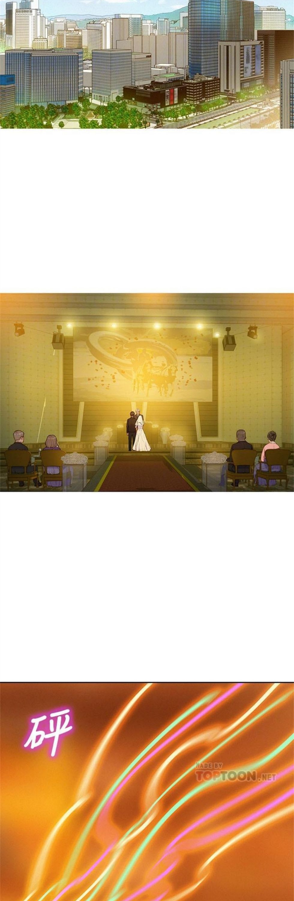 （週7）漂亮幹姐姐  1-95 中文翻譯 （更新中）全集