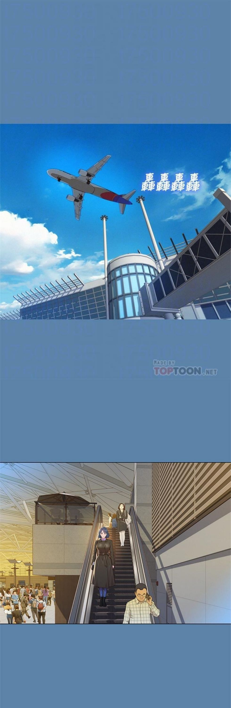 （週7）漂亮幹姐姐  1-95 中文翻譯 （更新中）全集