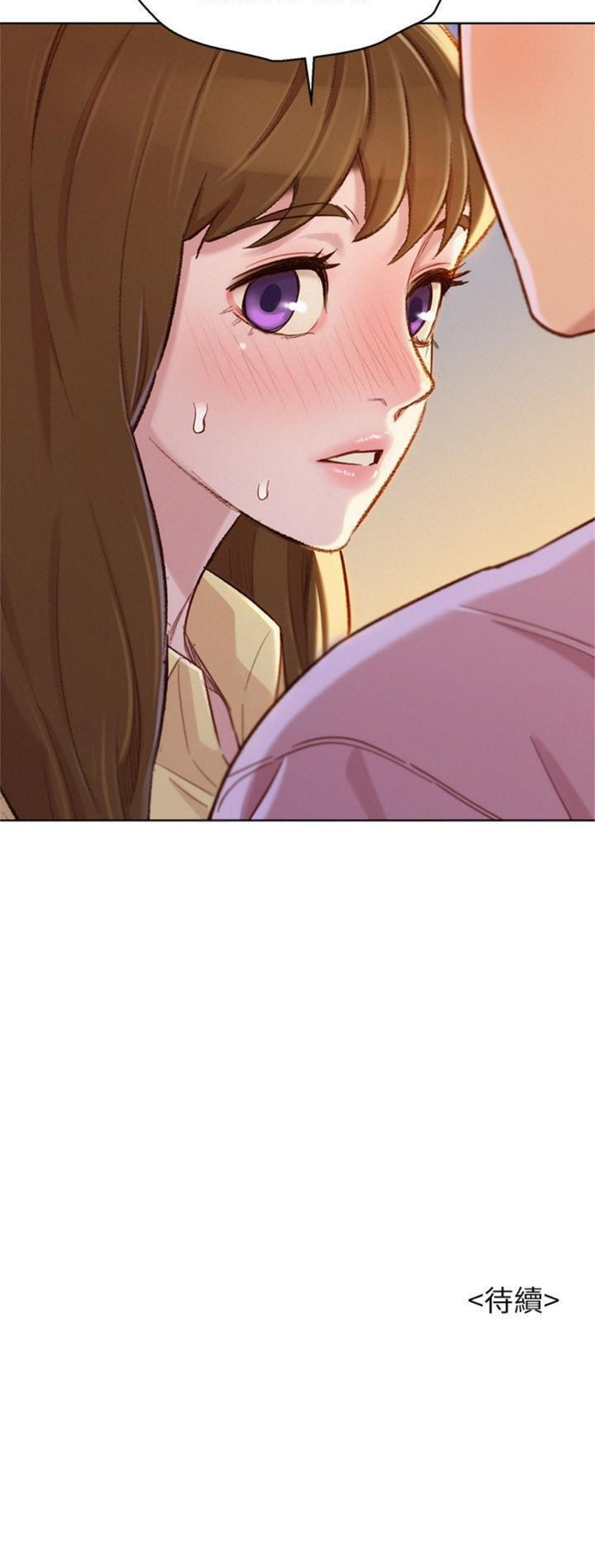 （週7）漂亮幹姐姐  1-95 中文翻譯 （更新中）全集