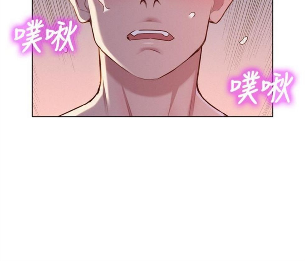 （週7）漂亮幹姐姐  1-95 中文翻譯 （更新中）全集