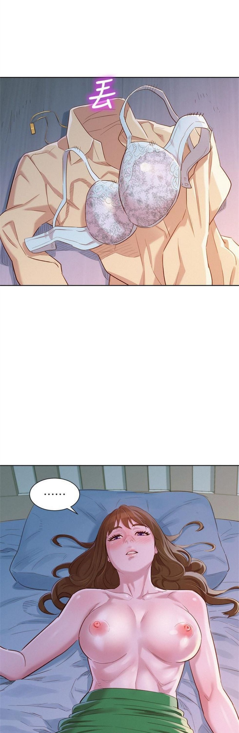 （週7）漂亮幹姐姐  1-95 中文翻譯 （更新中）全集