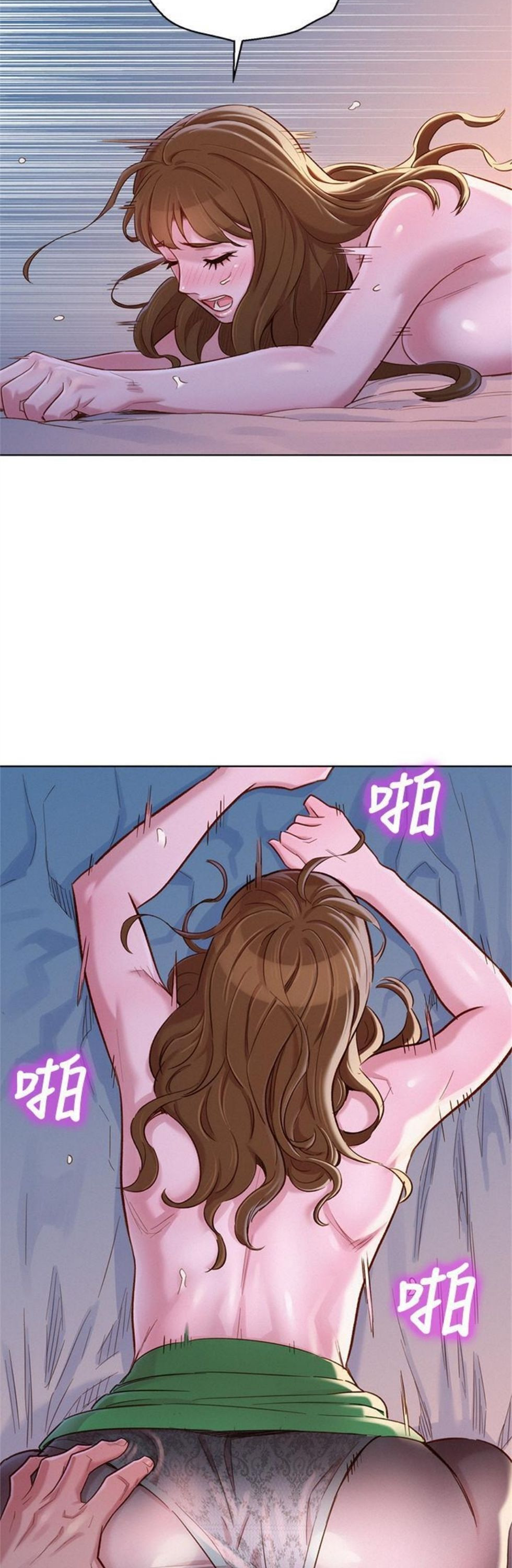 （週7）漂亮幹姐姐  1-95 中文翻譯 （更新中）全集