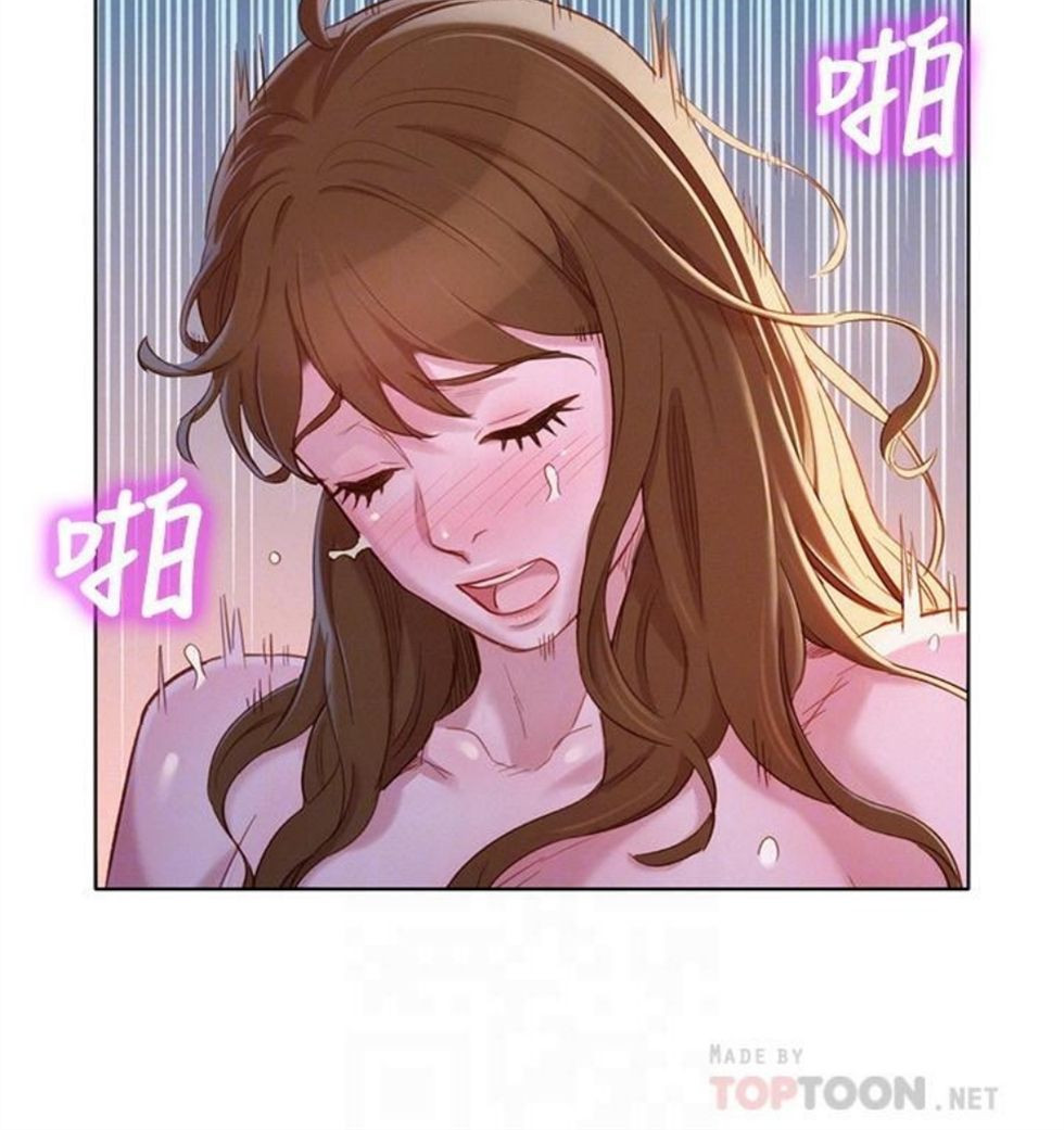 （週7）漂亮幹姐姐  1-95 中文翻譯 （更新中）全集