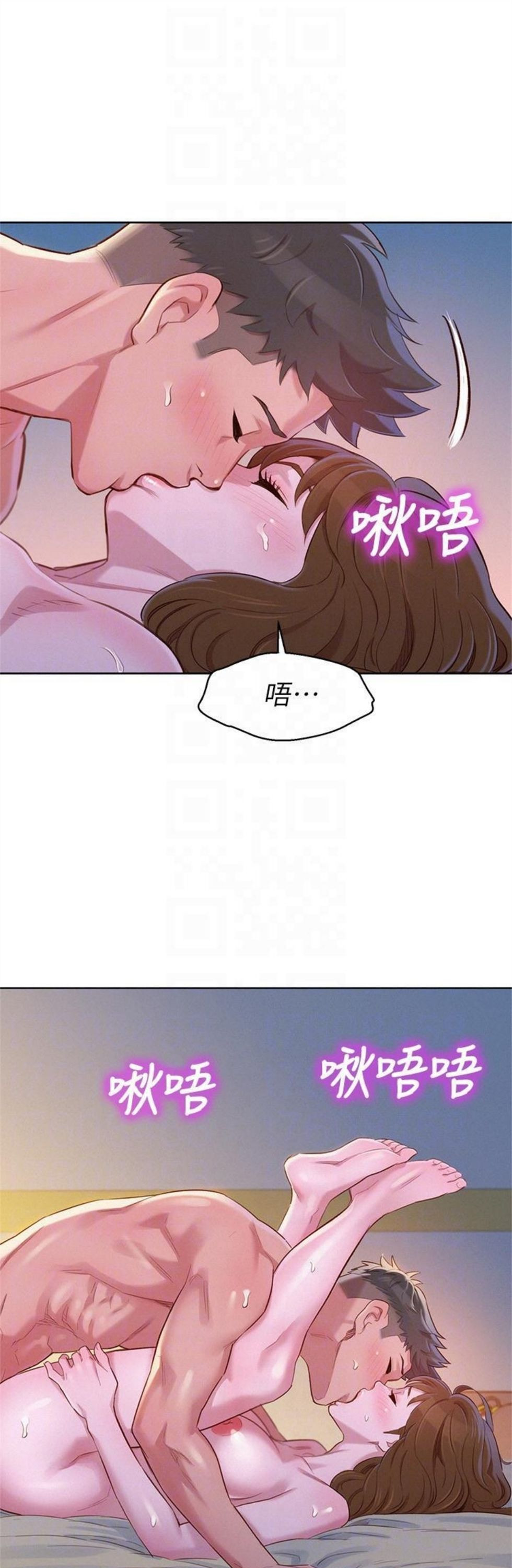 （週7）漂亮幹姐姐  1-95 中文翻譯 （更新中）全集