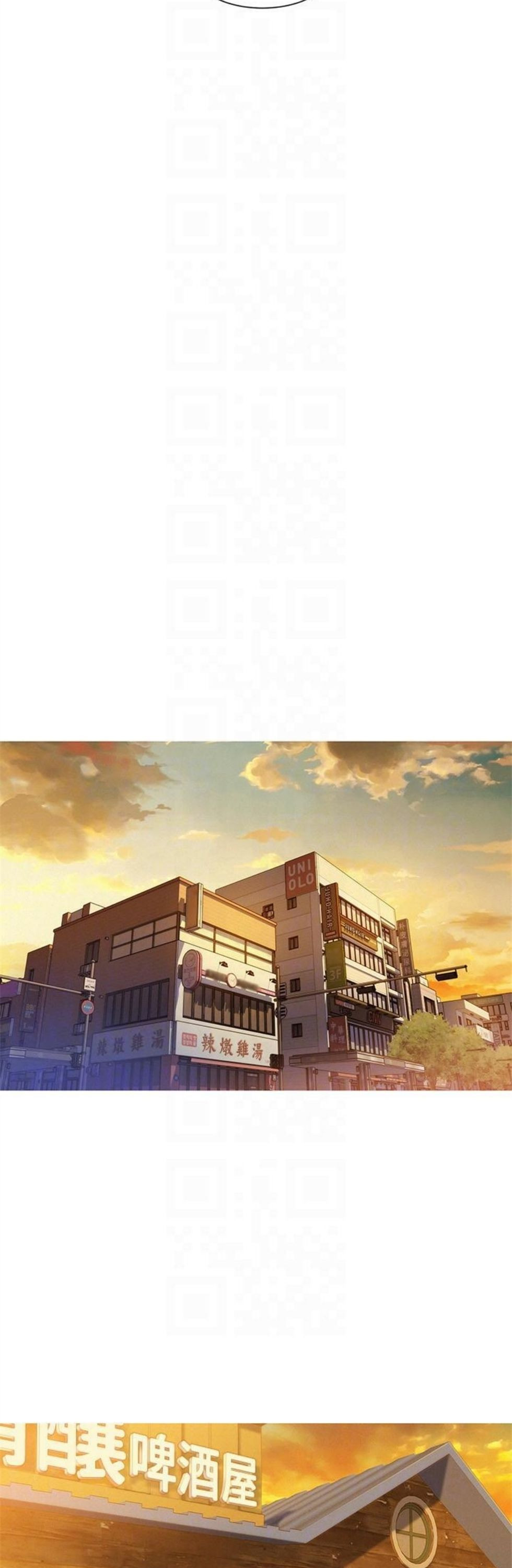 （週7）漂亮幹姐姐  1-95 中文翻譯 （更新中）全集