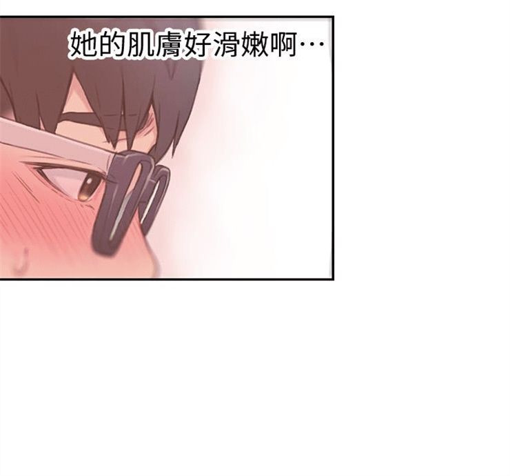 （週7）超導體魯蛇 1-32 中文翻譯（更新中）全集