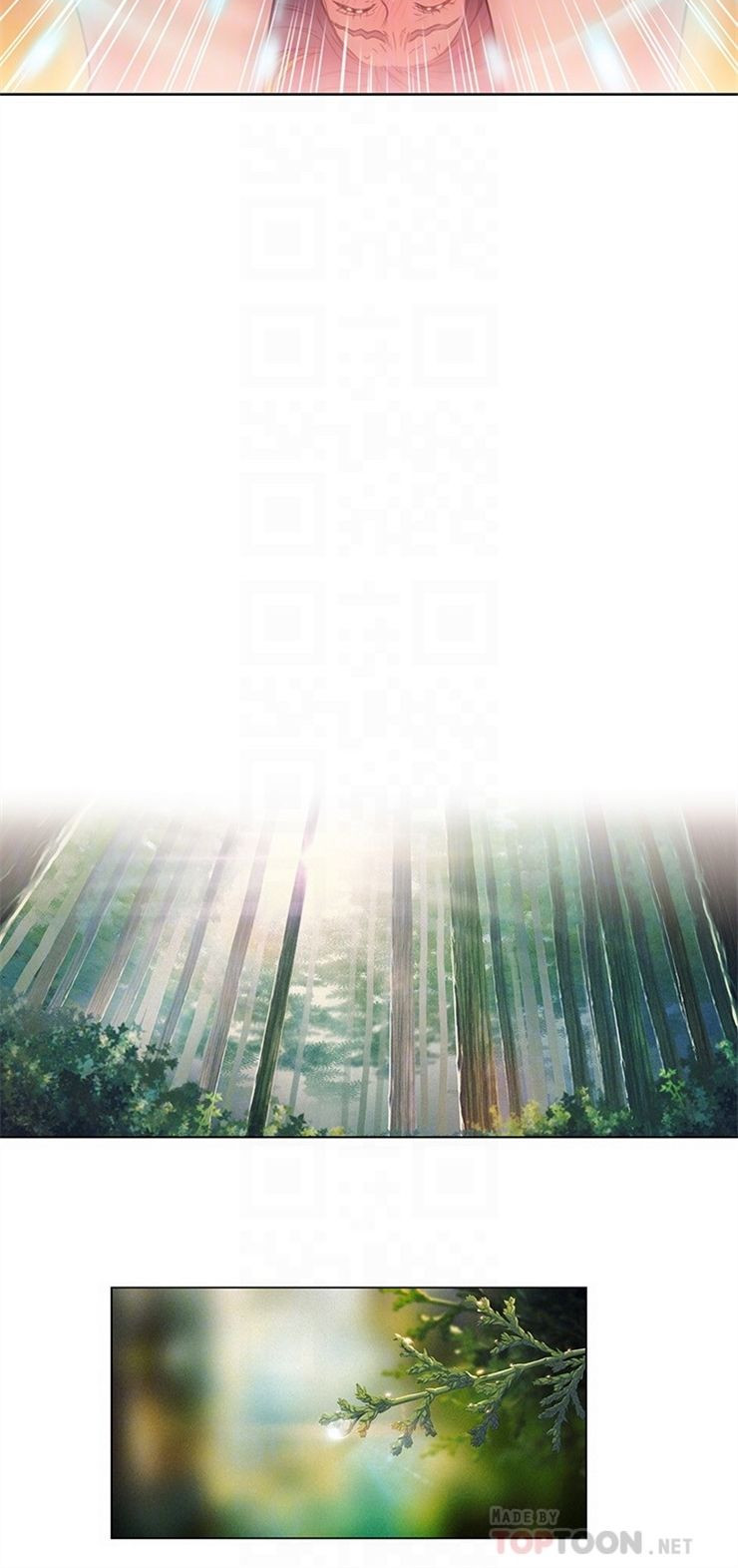 （週7）超導體魯蛇 1-32 中文翻譯（更新中）全集