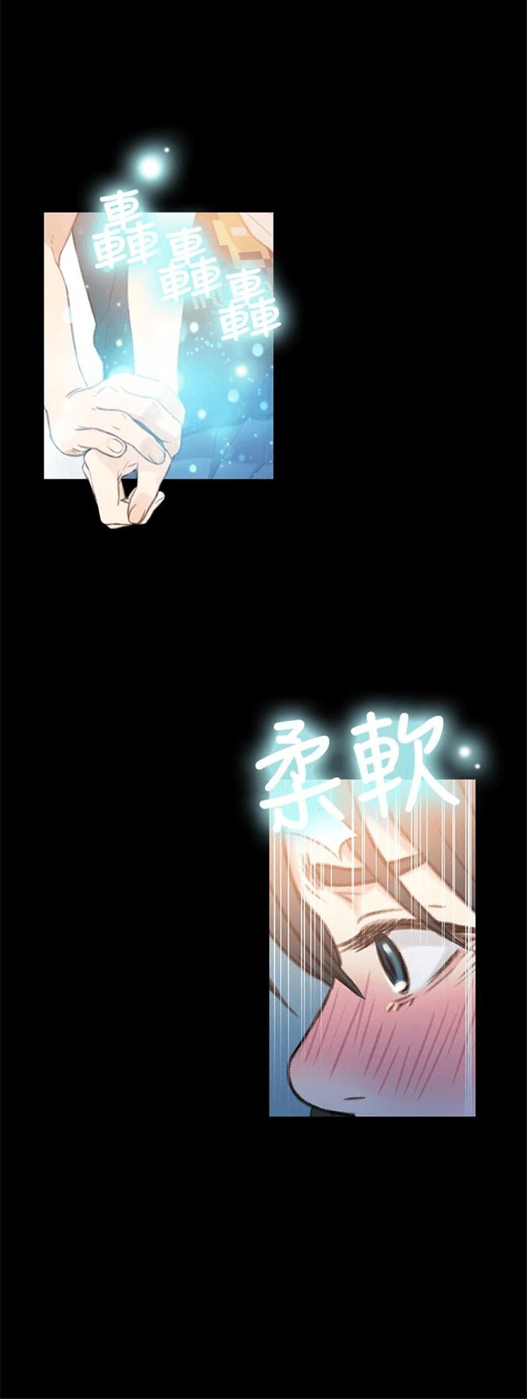 （週7）超導體魯蛇 1-32 中文翻譯（更新中）全集