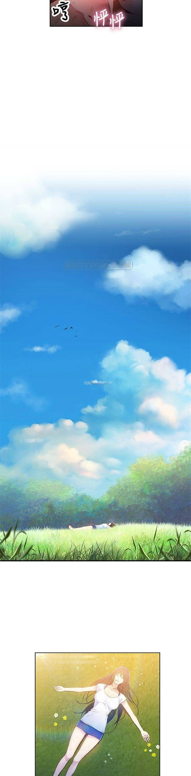 （週7）超導體魯蛇 1-32 中文翻譯（更新中）全集