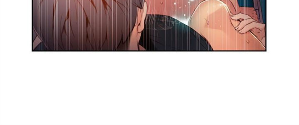 （週7）超導體魯蛇 1-32 中文翻譯（更新中）全集