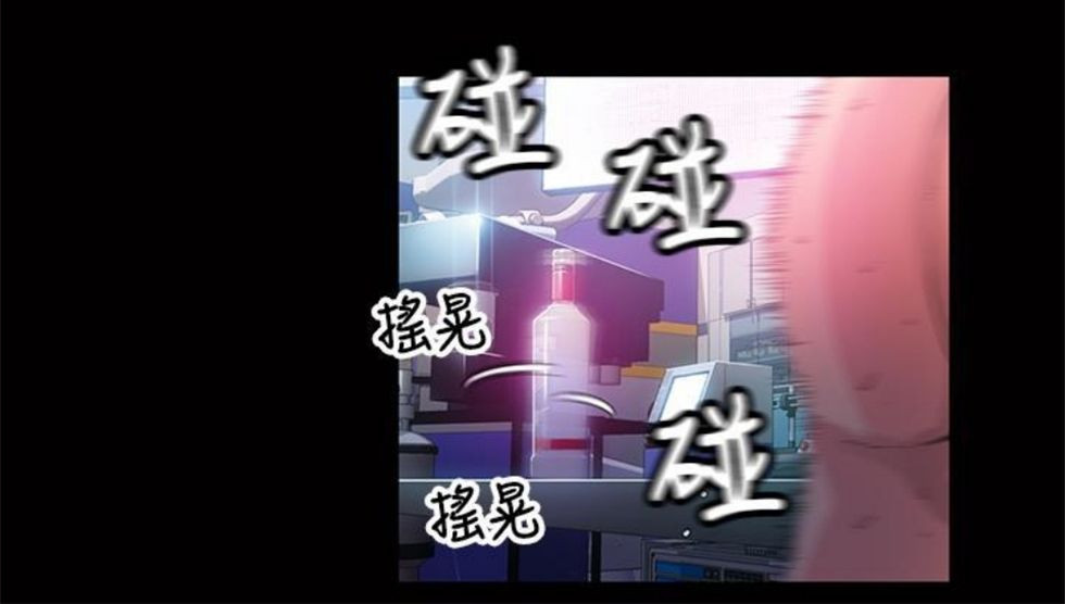 （週7）超導體魯蛇 1-32 中文翻譯（更新中）全集