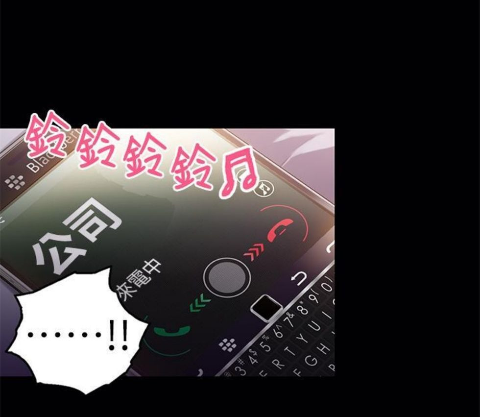 （週7）超導體魯蛇 1-32 中文翻譯（更新中）全集