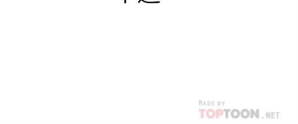 （週7）超導體魯蛇 1-32 中文翻譯（更新中）全集