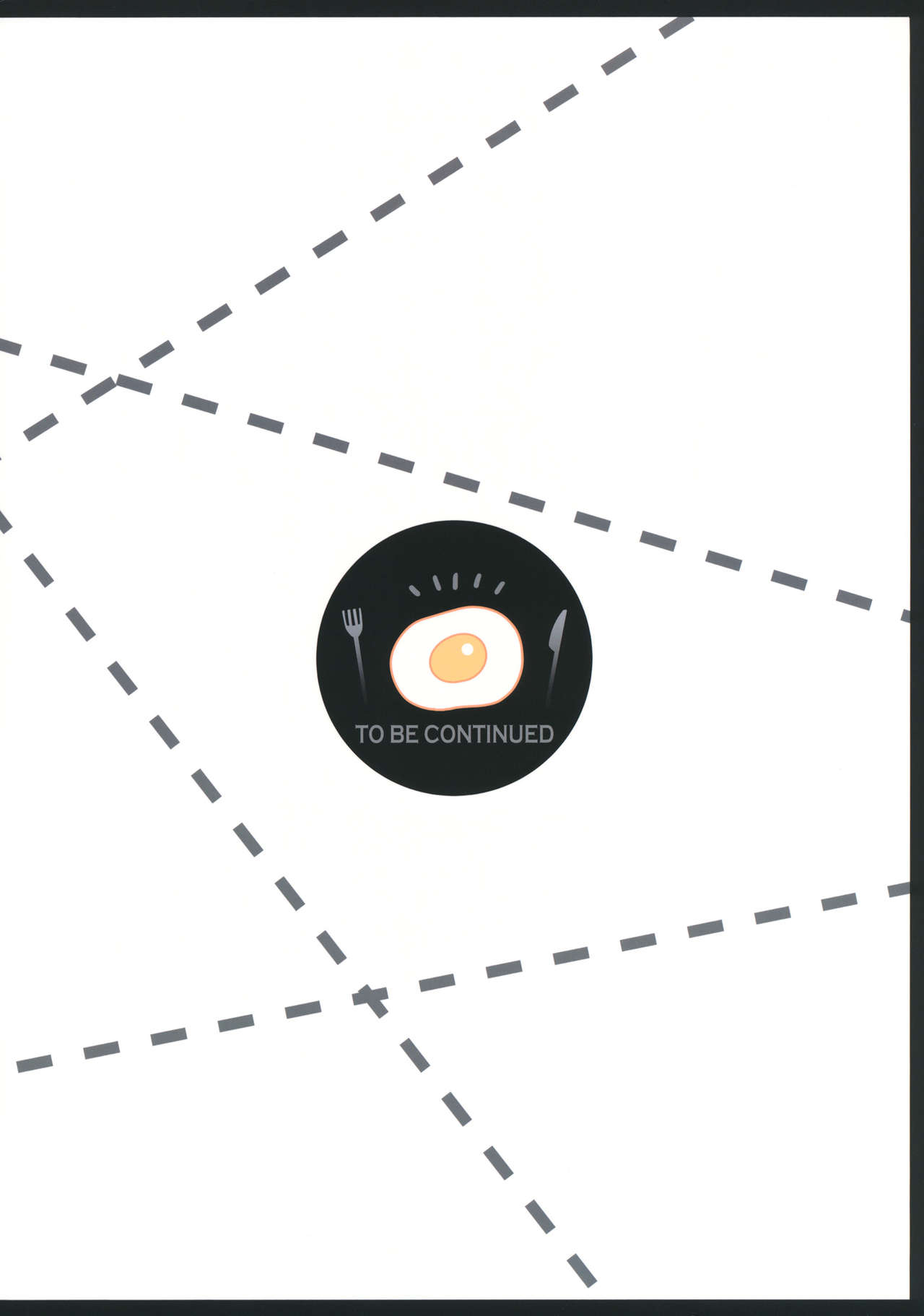 (C84) [Giuniuya (Giuniu)] UMA report 001 [Chinese] [萌紋个人汉化]全集