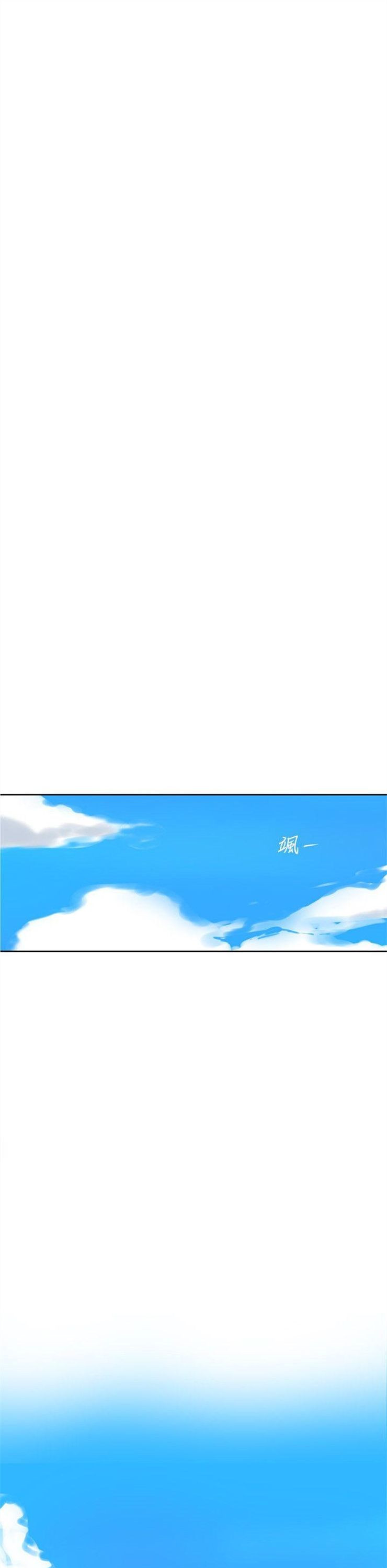 （週6）秘密教學  1-46 中文翻譯 （更新中）全集