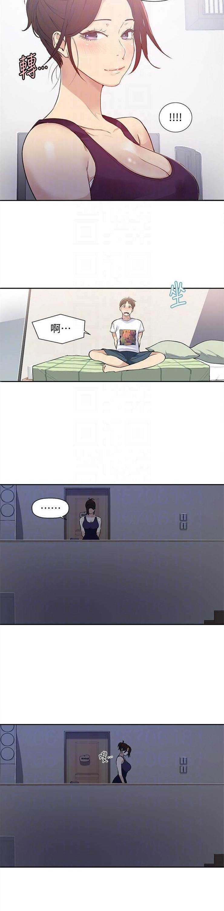 （週6）秘密教學  1-46 中文翻譯 （更新中）全集