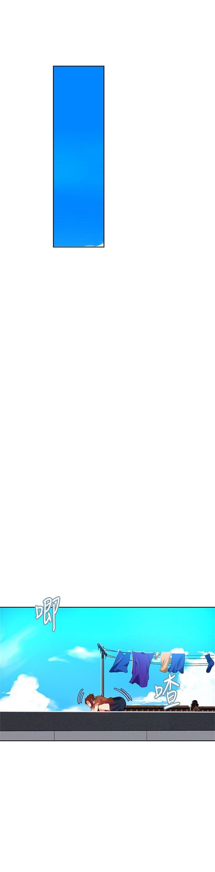 （週6）秘密教學  1-46 中文翻譯 （更新中）全集