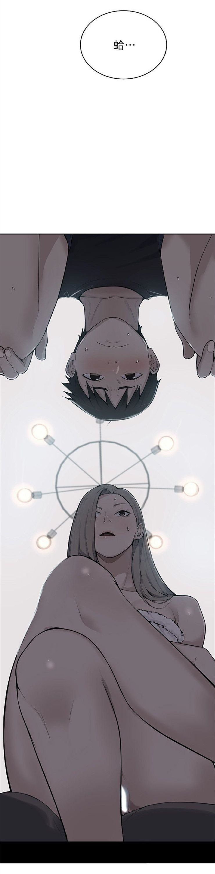 （週6）秘密教學  1-46 中文翻譯 （更新中）全集