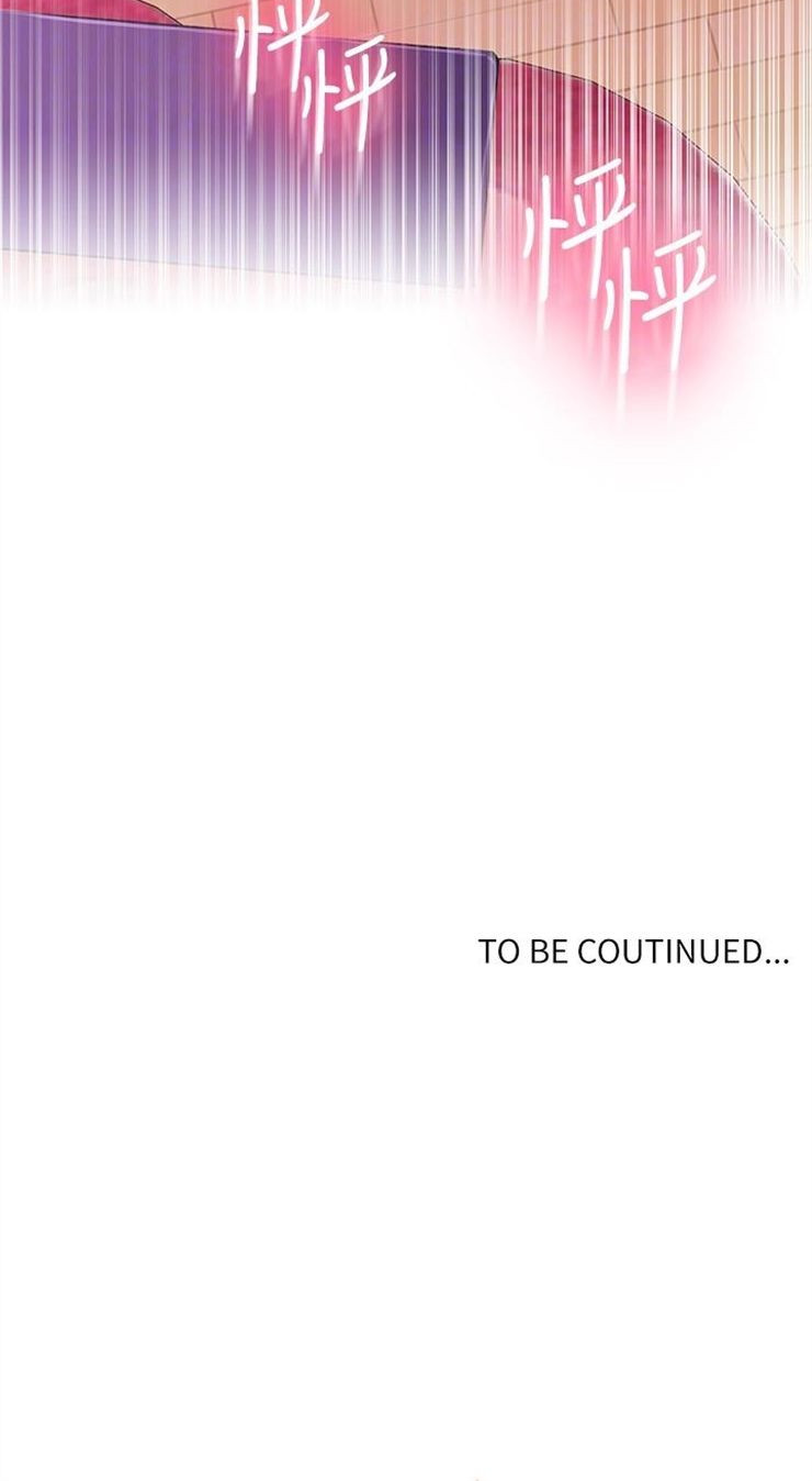 （週6）秘密教學  1-46 中文翻譯 （更新中）全集