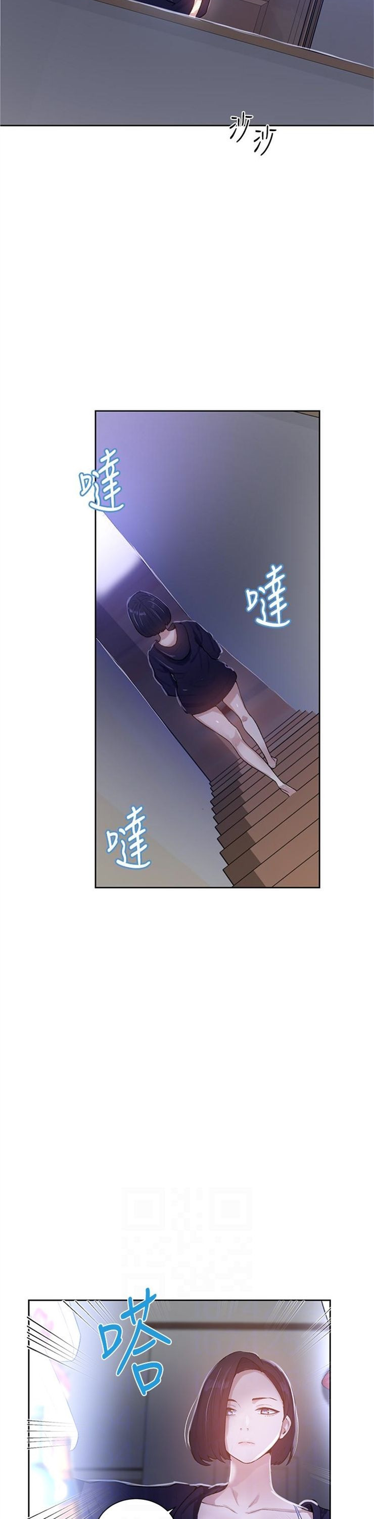 （週6）秘密教學  1-46 中文翻譯 （更新中）全集