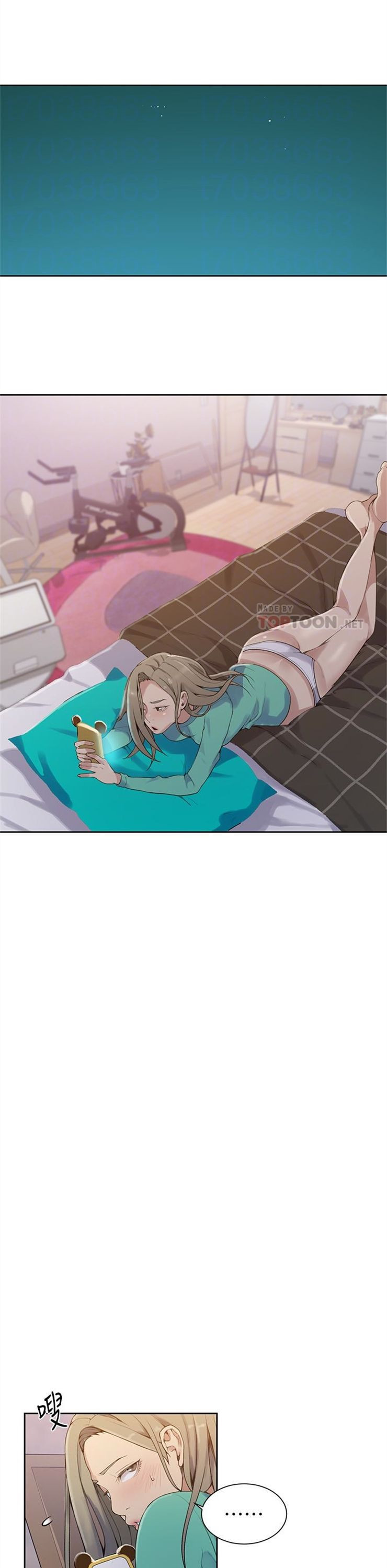 （週6）秘密教學  1-46 中文翻譯 （更新中）全集