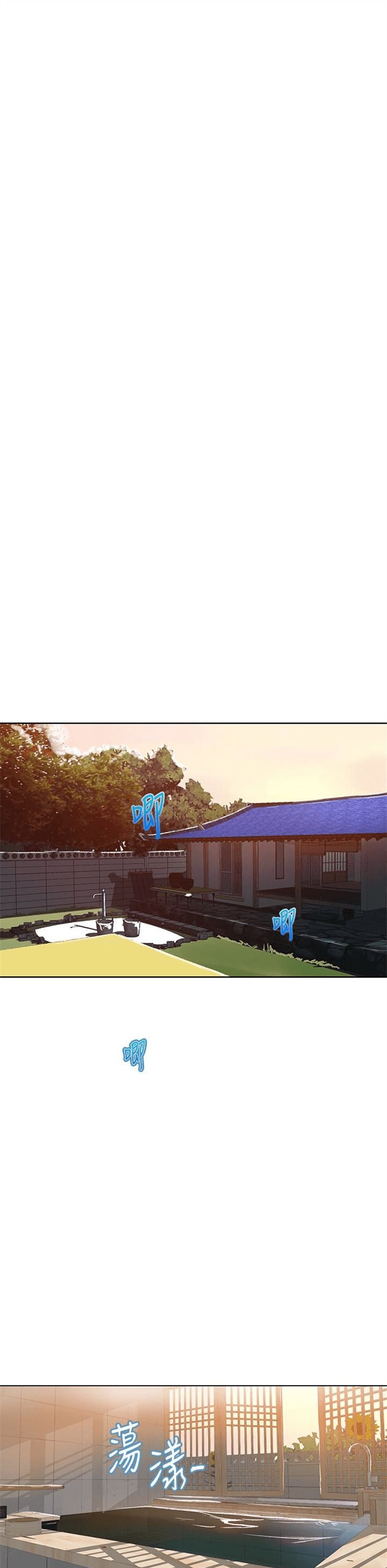 （週6）秘密教學  1-46 中文翻譯 （更新中）全集