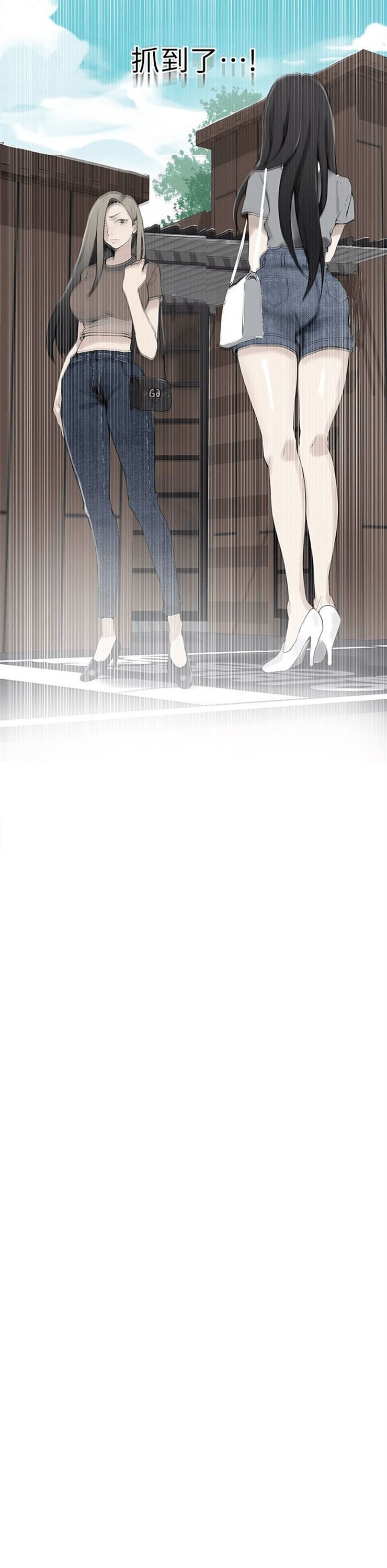 （週6）秘密教學  1-46 中文翻譯 （更新中）全集