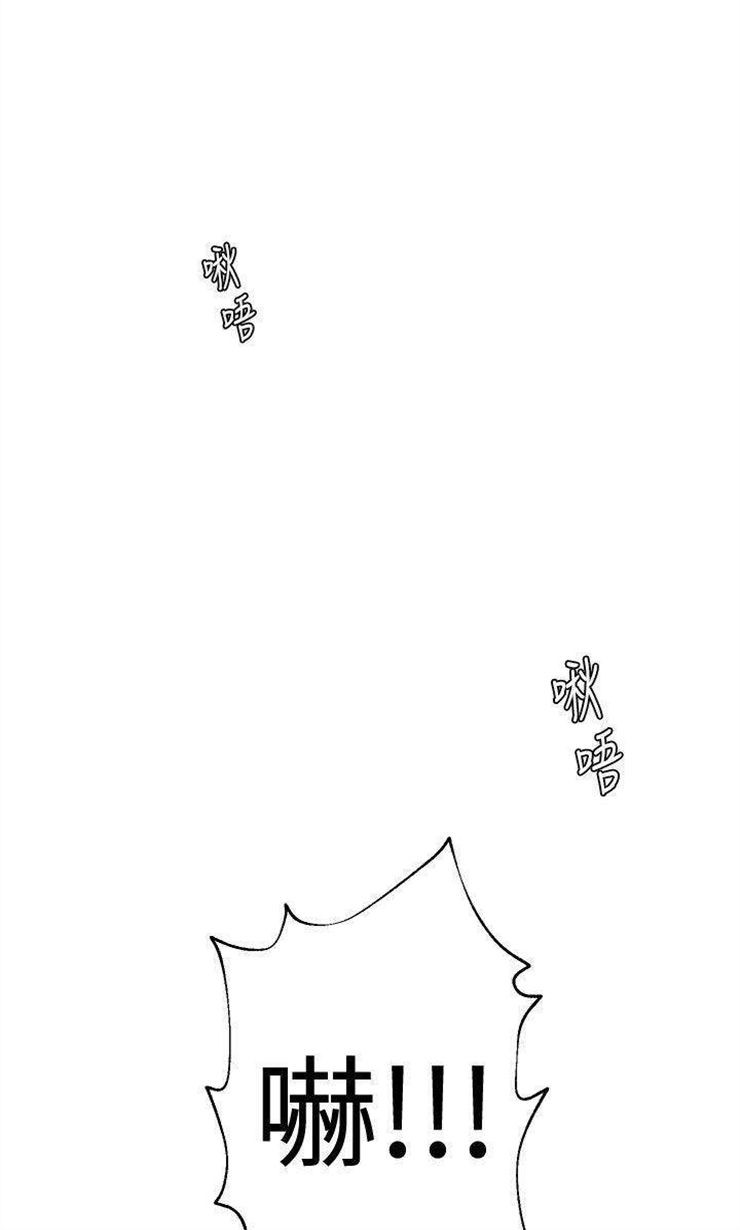 （週6）秘密教學  1-46 中文翻譯 （更新中）全集