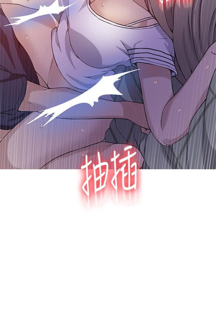 （週6）秘密教學  1-46 中文翻譯 （更新中）全集